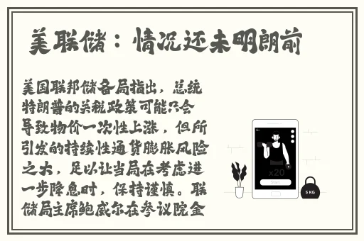 老妇做爰XXXXHD