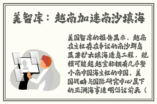 奈奈与薫的sm日记